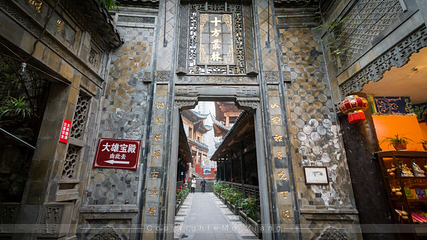 罗汉寺第 4 张图片