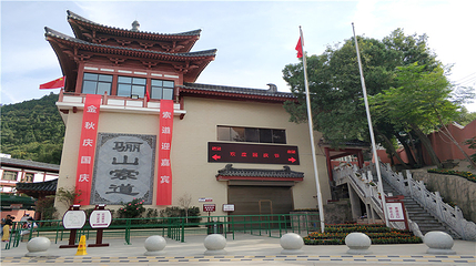 华清宫第 75 张图片