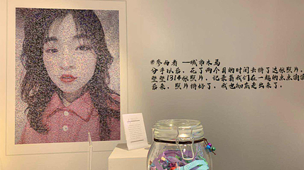 南京路步行街第 185 张图片