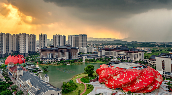 广州融创文旅城