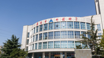 泰安市科技馆第 1 张图片