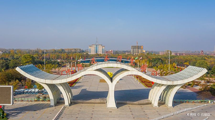 花博公园第 1 张图片