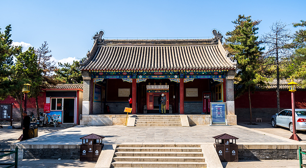 和硕恪靖公主府