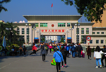 东兴国门景区第 22 张图片