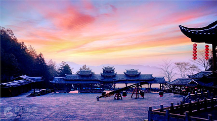 天坑寨子景区第 4 张图片