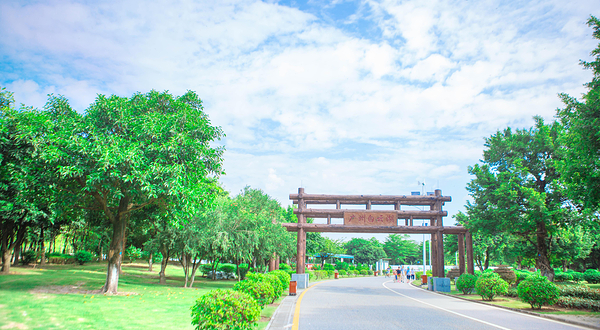 广州白云湖公园