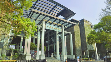 中国美术学院(南山校区)