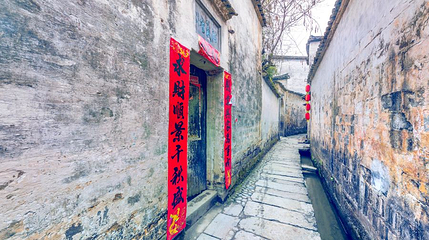 德义堂第 1 张图片