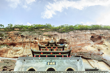 彬州市大佛寺石窟第 1 张图片
