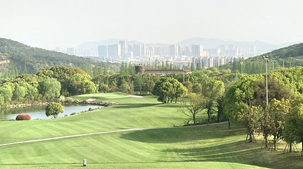 湖州温泉高尔夫俱乐部第 1 张图片
