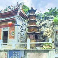 净峰寺