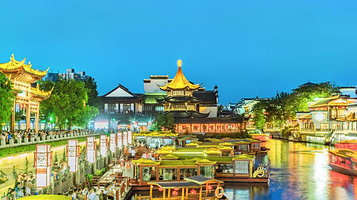 夫子庙秦淮风光带-泮池(贡院街)