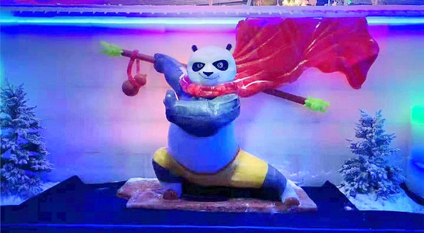 欢乐堡冰雪大世界