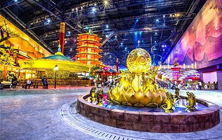 万达乐园(万达茂仙林大道店)