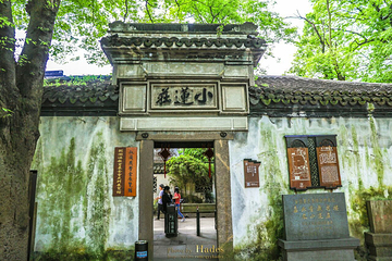 小莲庄第 50 张图片