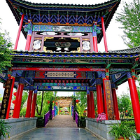 蒙顶山-茶马古城