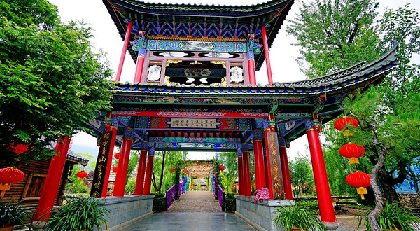 蒙顶山-茶马古城