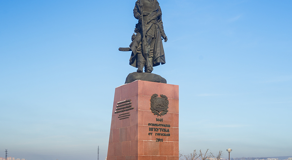 伊尔库茨克英雄纪念碑