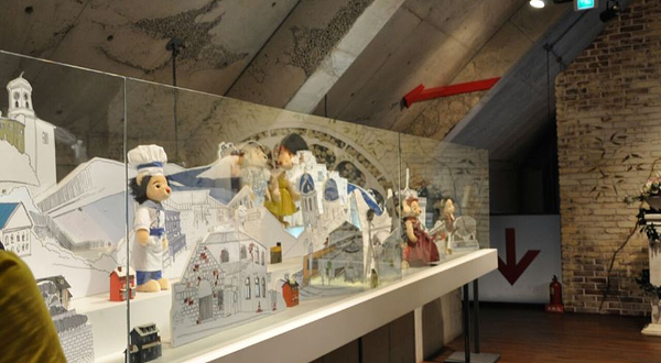 庆州泰迪熊博物馆