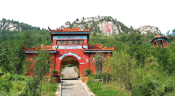 龟山风景区