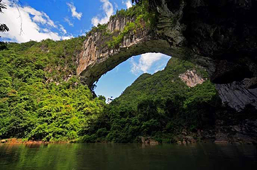 布柳河仙人桥景区第 10 张图片