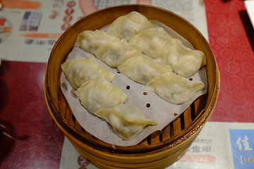 老边饺子馆(中街店)第 8 张图片