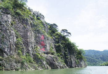 浈阳峡文化旅游度假区第 21 张图片