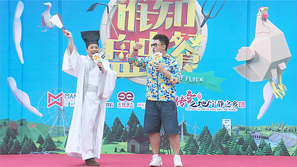 稻花香里农耕文化园第 26 张图片