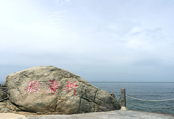 西岛第 190 张图片