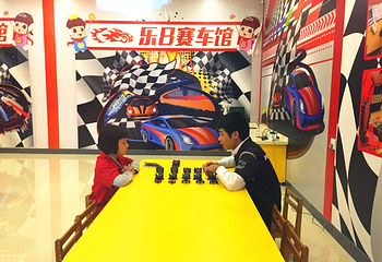 乐8小城(桂林店)第 39 张图片