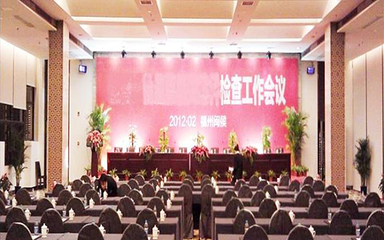 福州旗山国家森林公园第 4 张图片