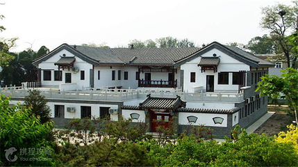 张学良温泉别墅第 5 张图片