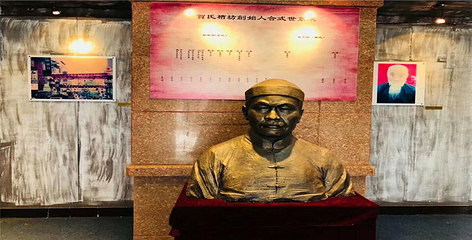 双沟酒文化旅游区第 22 张图片