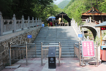 西安辋川溶洞第 18 张图片