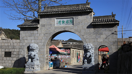 青龙峡第 10 张图片