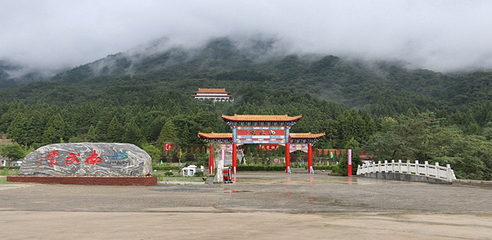 湖北大别山主峰景区第 35 张图片