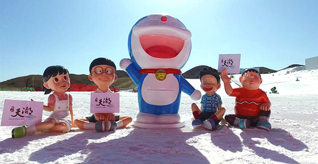 桂林天湖冰雪世界滑雪场第 29 张图片