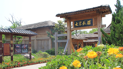 万岁山武侠城第 30 张图片