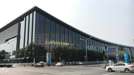 国家会议中心第 6 张图片