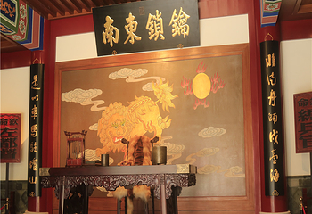 海坛镇总兵署第 18 张图片