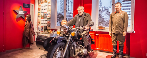 坦佩雷列宁博物馆