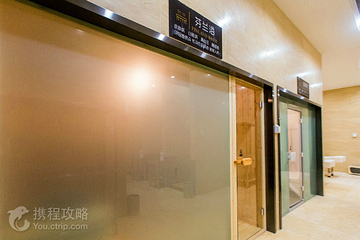 瑞祥国际酒店洗浴部第 5 张图片
