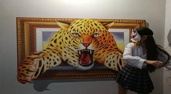 海湾3D错觉艺术馆