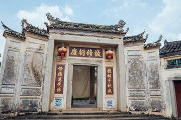 百侯名镇旅游区第 27 张图片