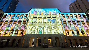 大馆(前中区警署建筑群)