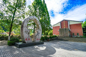 遂昌金矿国家矿山公园第 5 张图片