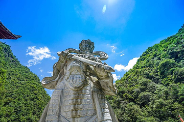 千佛山景区第 22 张图片