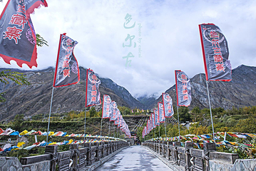 色尔古藏寨第 7 张图片