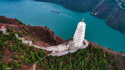 重庆巫山十二峰第 3 张图片