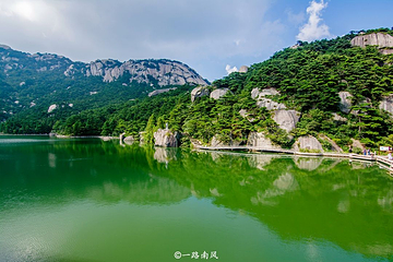 天柱山风景区-炼丹湖第 6 张图片